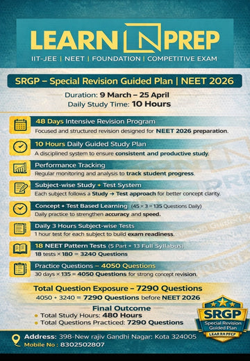SRGP - Special Revision Guided Plan | NEET 2026